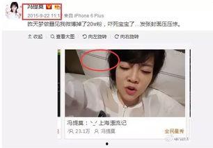 怎么当娱乐吃瓜主播呢,揭秘成为热门娱乐吃瓜主播的秘诀