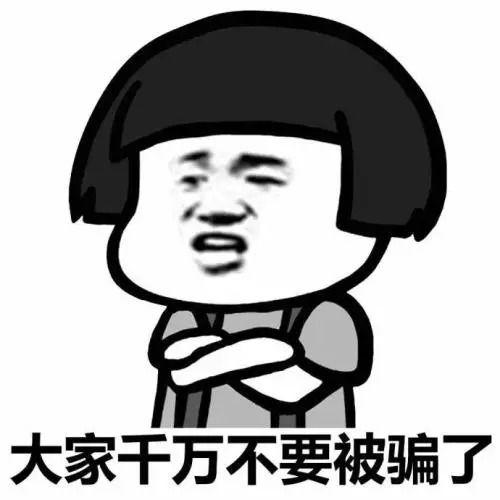 娱乐吃瓜娃子酱,揭秘娱乐圈幕后故事