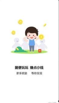 5.1吃瓜网官网,揭秘娱乐圈最新热点，带你畅游八卦海洋