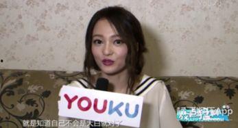 娱乐吃瓜橘子视频,揭秘娱乐圈吃瓜大事件，带你领略幕后真相