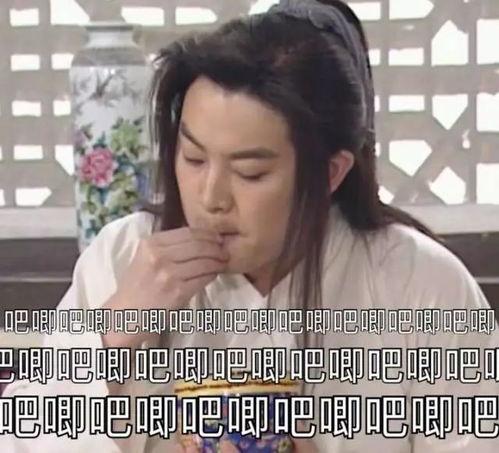 娱乐吃瓜酱吹空调,娱乐吃瓜酱带你畅享空调时光