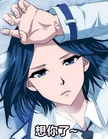 娱乐吃瓜酱男孩子恋爱脑,娱乐吃瓜酱的甜蜜蜕变之旅