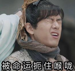 娱乐圈吃杨紫李现的瓜,娱乐圈恋情瓜疑云重重