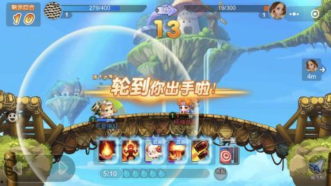 弹弹堂大冒险吃瓜娱乐