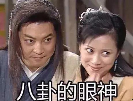 吃瓜网大话娱乐,揭秘娱乐圈幕后故事，吃瓜群众必看